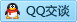 QQ在线咨询2217981016